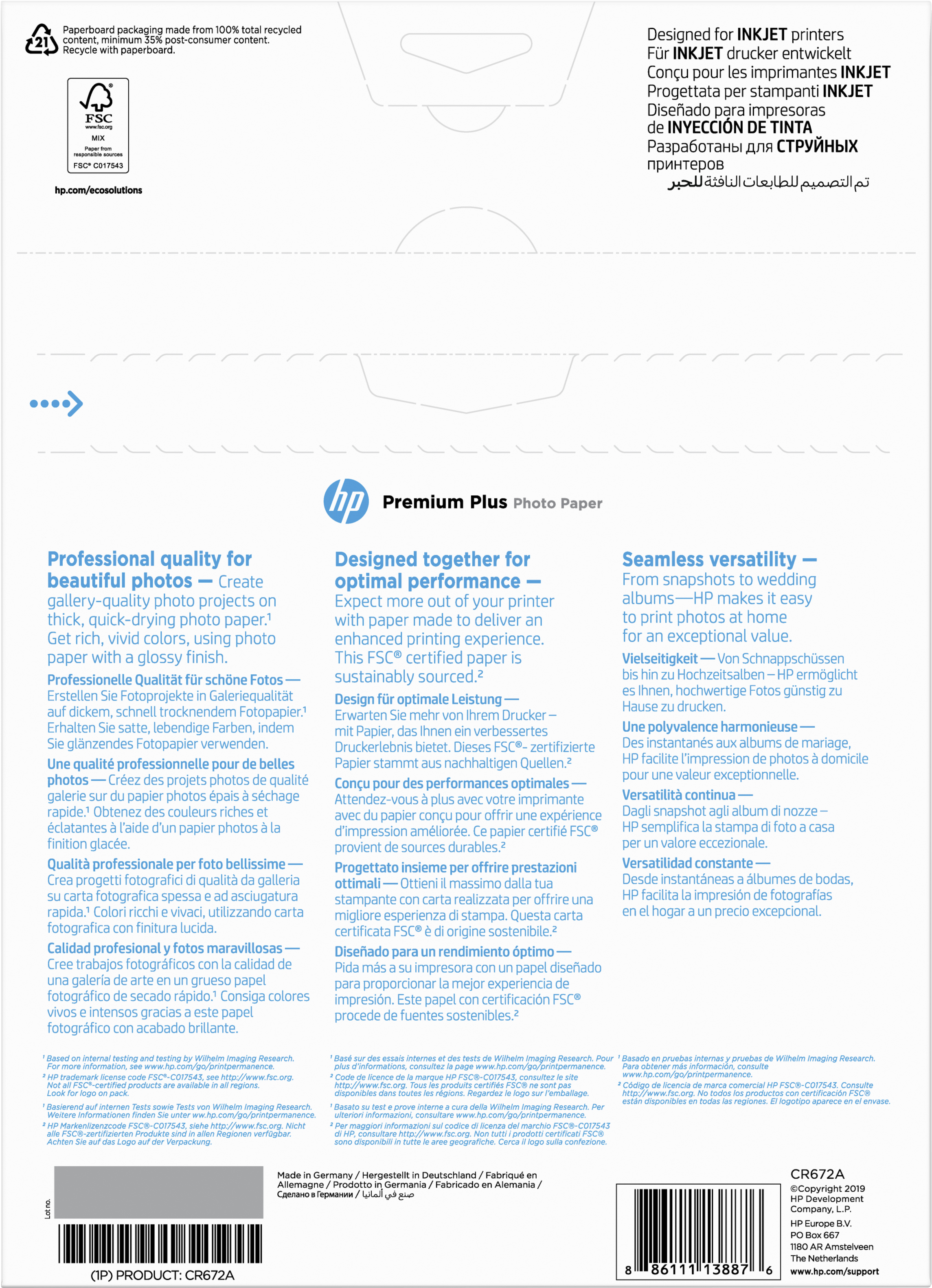 HP Premium Plus Fotopapier-Verpackung, mit Text in mehreren Sprachen und glänzendem Finish.