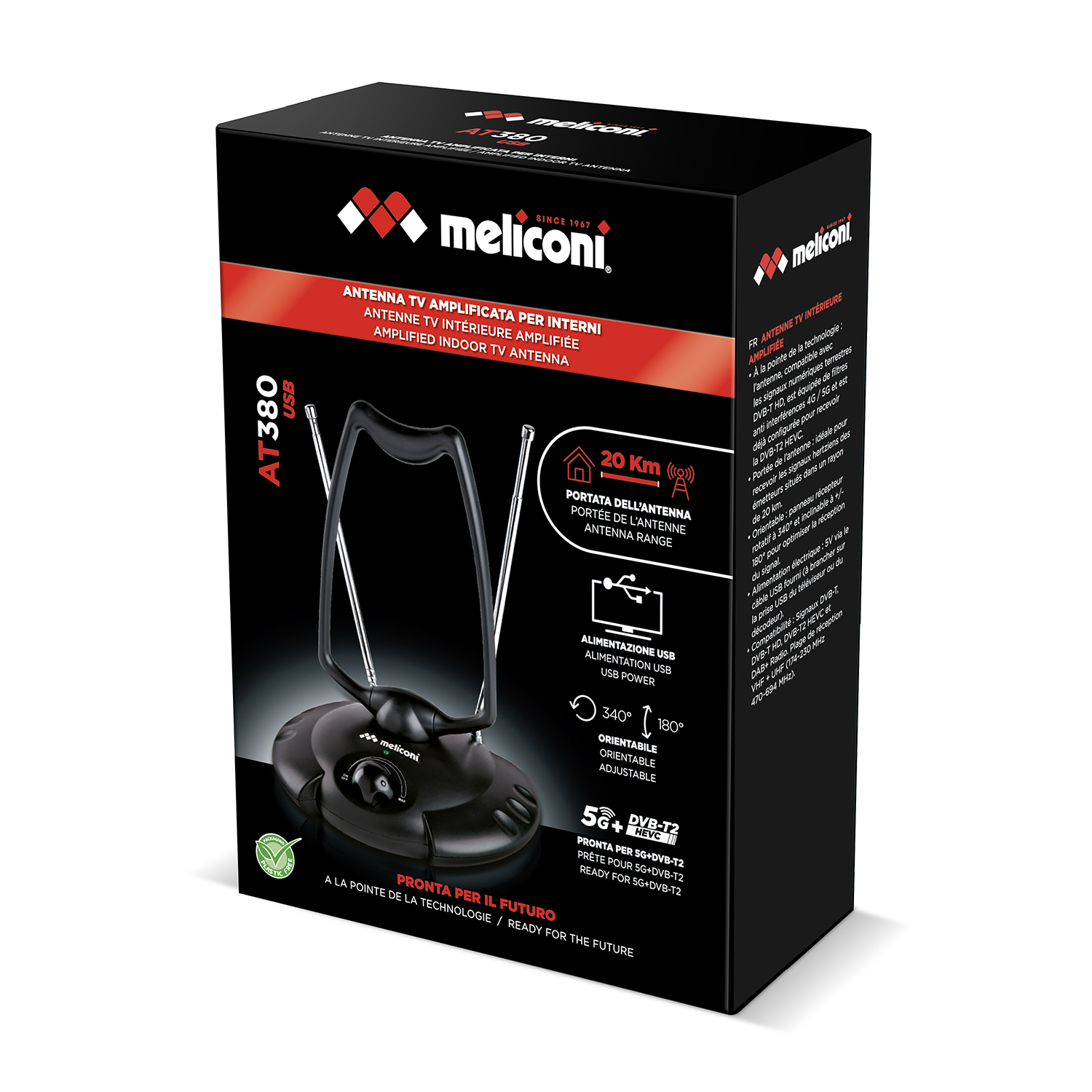 Antenna interna nera con supporto e scatola con testo.
