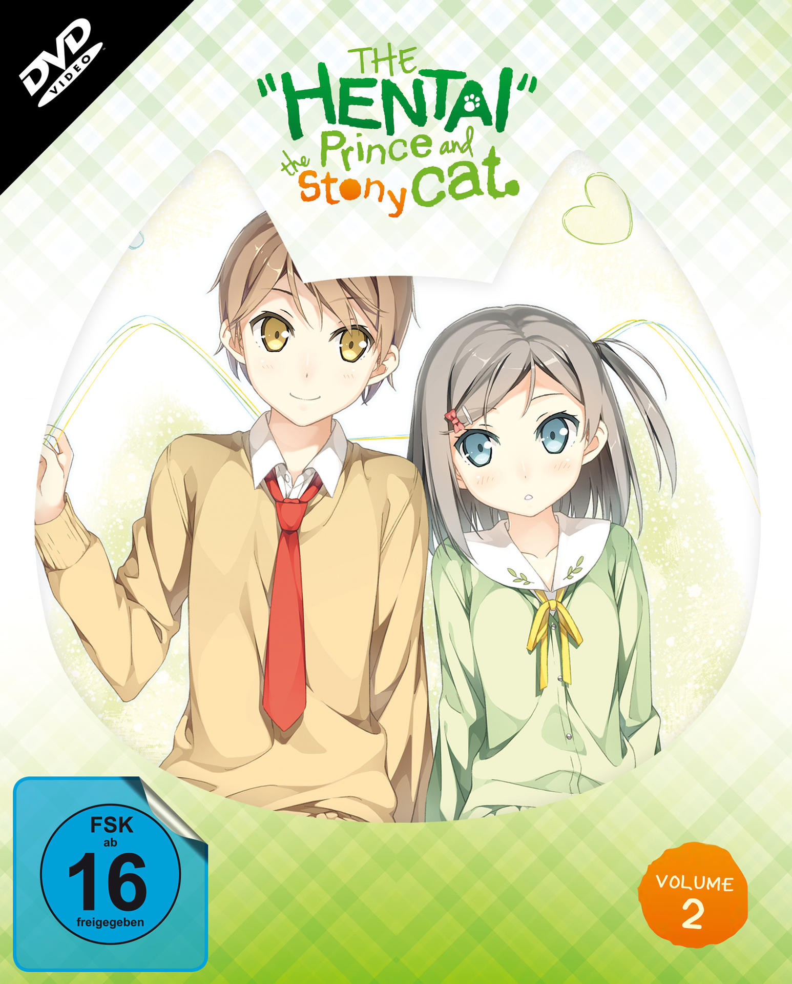 Anime-DVD-Cover: Zwei Anime-Charaktere, ein Junge und ein Mädchen, mit japanischem Titel.