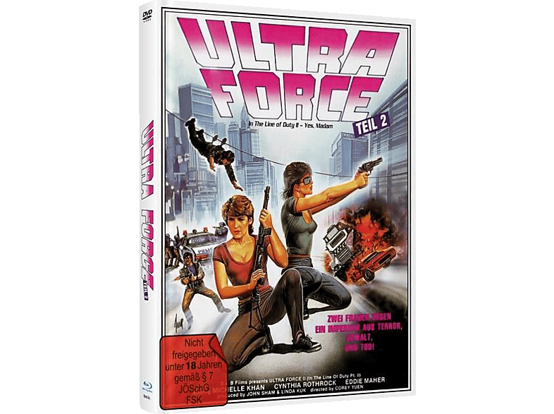 Ultra Force In - 2 The + II DVD Duty Line Of Blu-ray