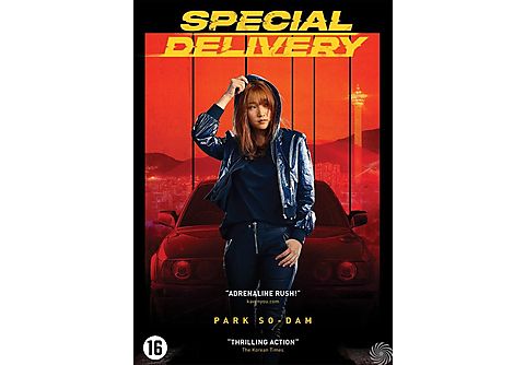 Special Delivery | DVD