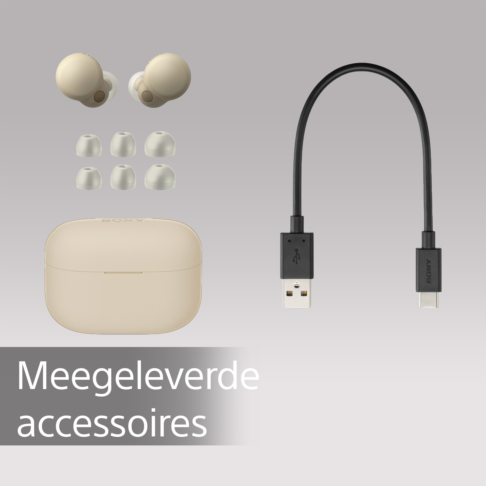SONY LinkBuds S - Draadloze Oordopjes met Noise Cancelling - Taupe