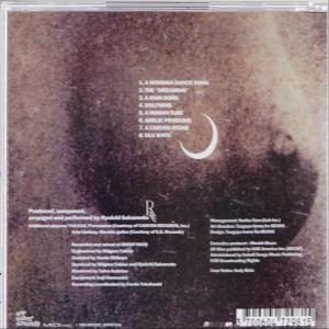 Ryuichi Sakamoto - Esperanto  - (CD)