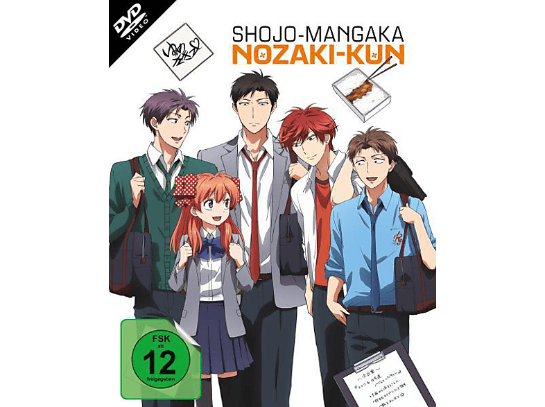 Shojo-Mangaka Nozaki-Kun Vol. 3 (Ep. 9-12) DVD