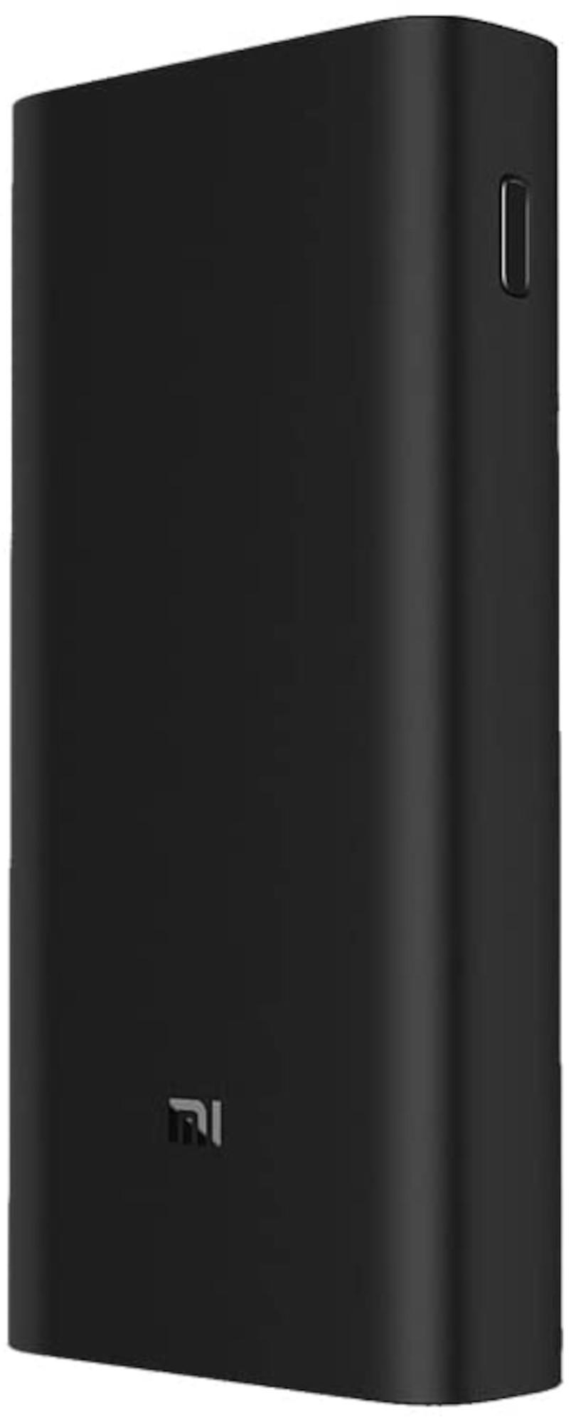 XIAOMI Mi 50W Powerbank 20000 mAh Schwarz