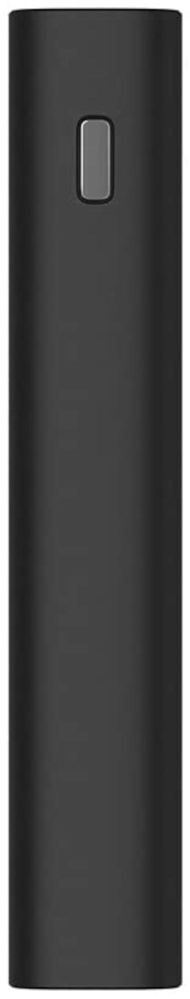 XIAOMI Mi 50W Powerbank 20000 mAh Schwarz