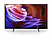 SONY Bravia KD-50X85KAEP 4K Ultra HD HDR Google TV HDMI 2.1 100/120 Hz LED Smart  televízió, 126 cm