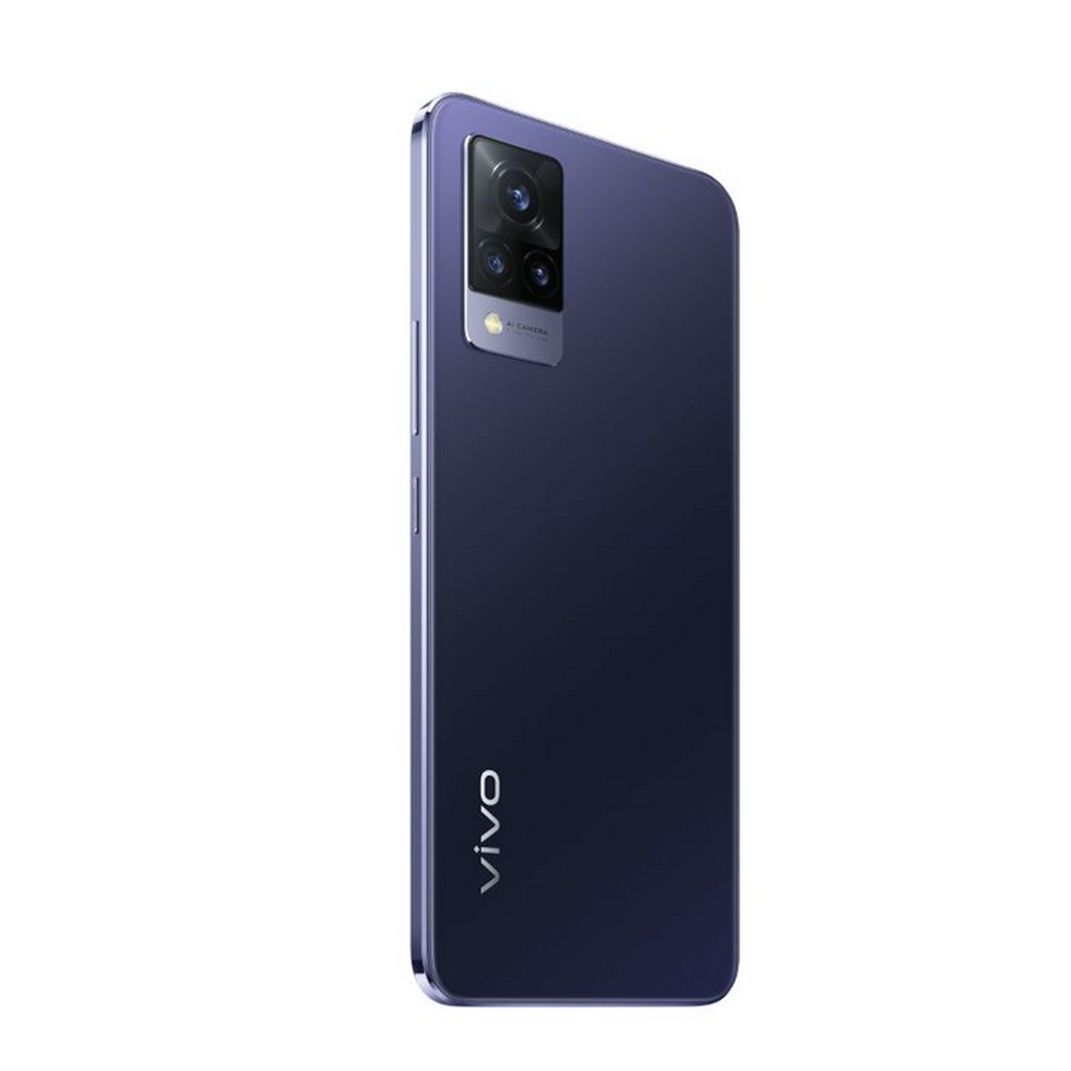 Smartphone morado desde la parte trasera. Tiene cámaras y la marca Vivo.
