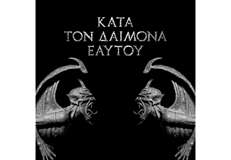 Rotting Christ - Kata Ton Daimona Eaytoy (CD)