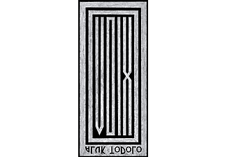 Aluk Todolo - Voix (Digipak) (CD)