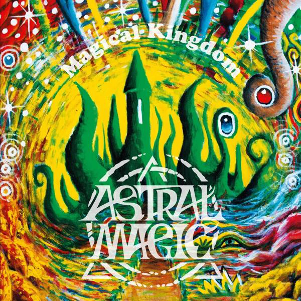 KINGDOM Magic (Vinyl) - MAGICAL Astral -