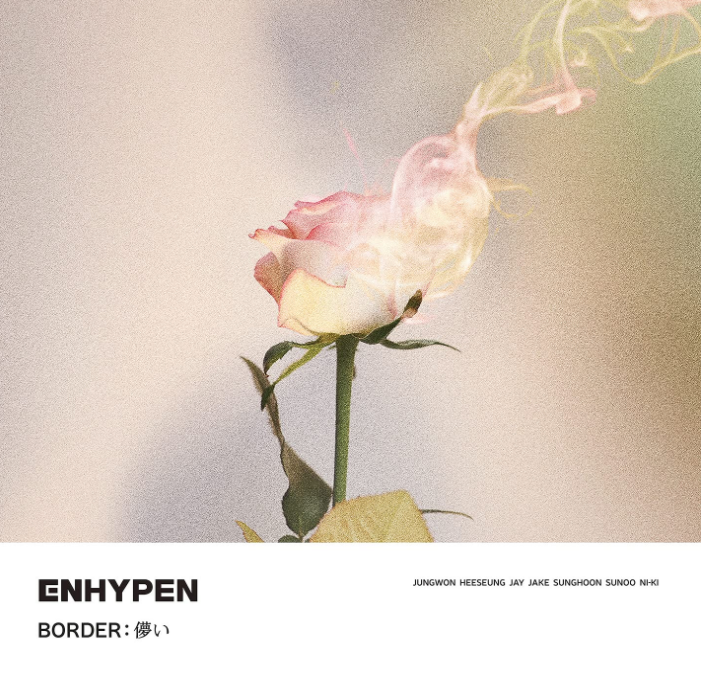 Enhypen - Border: Hakanai-Limited Edition [CD]