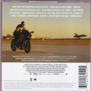 Rückseite einer DVD-Hülle mit einer Filmszene, die einen Mann auf einem Motorrad und einen Jet zeigt.