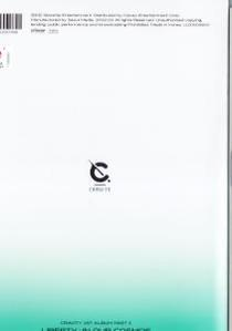 Cravity - Liberty : In Our Cosmos Vol.1 Part 2-Inkl.Phot  - (CD + Buch)