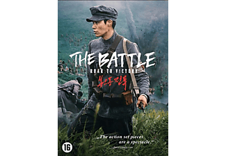 Battle | DVD