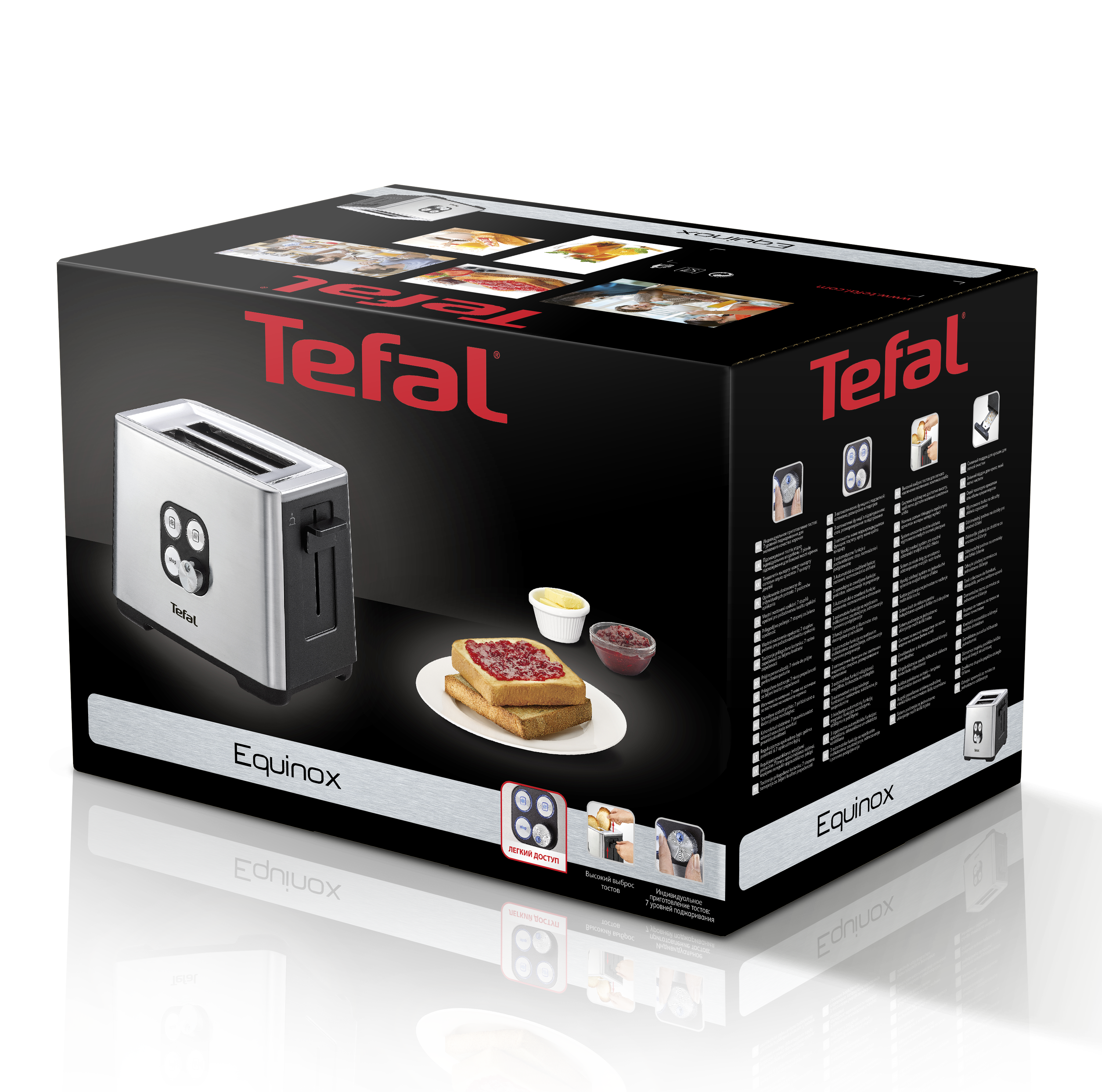 Tefal kenyérpirító egy dobozban. A dobozon pirítós és vaj képek, valamint a termék szövege.