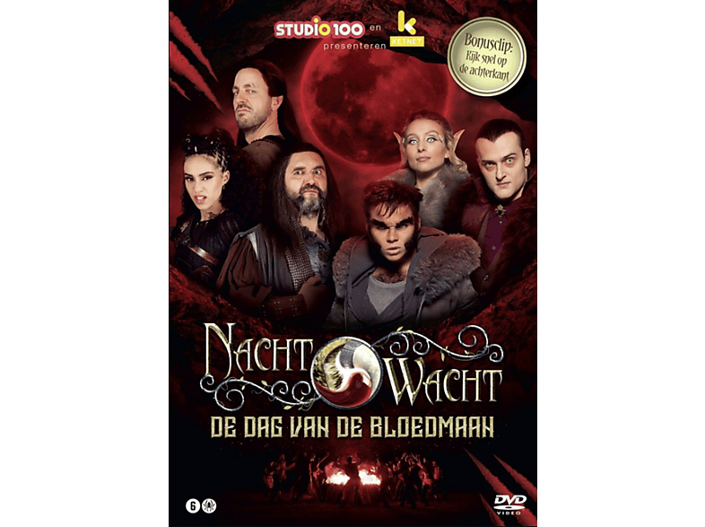 Nacht Wacht: De Dag Van De Bloedmaan - DVD