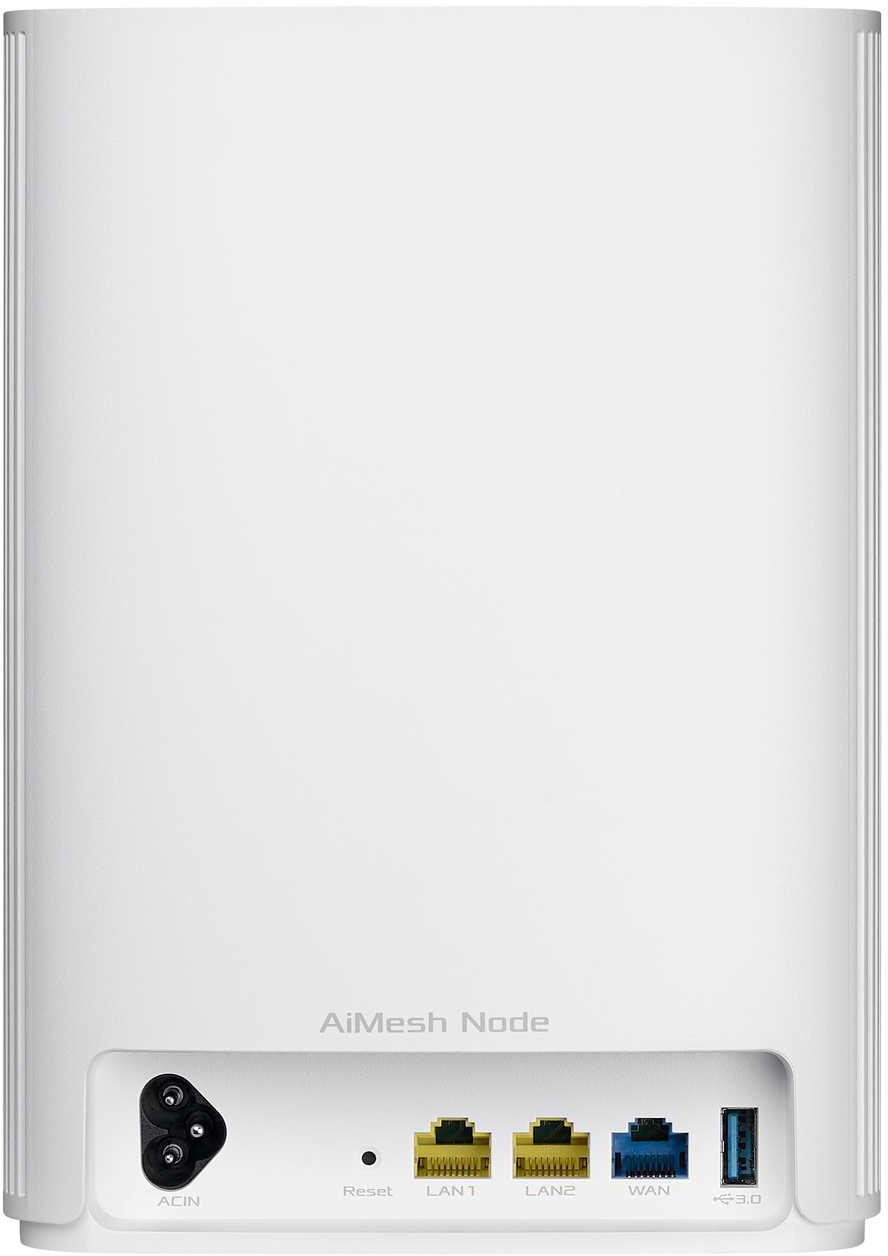 Routeur AiMesh Node blanc avec ports à l'arrière.