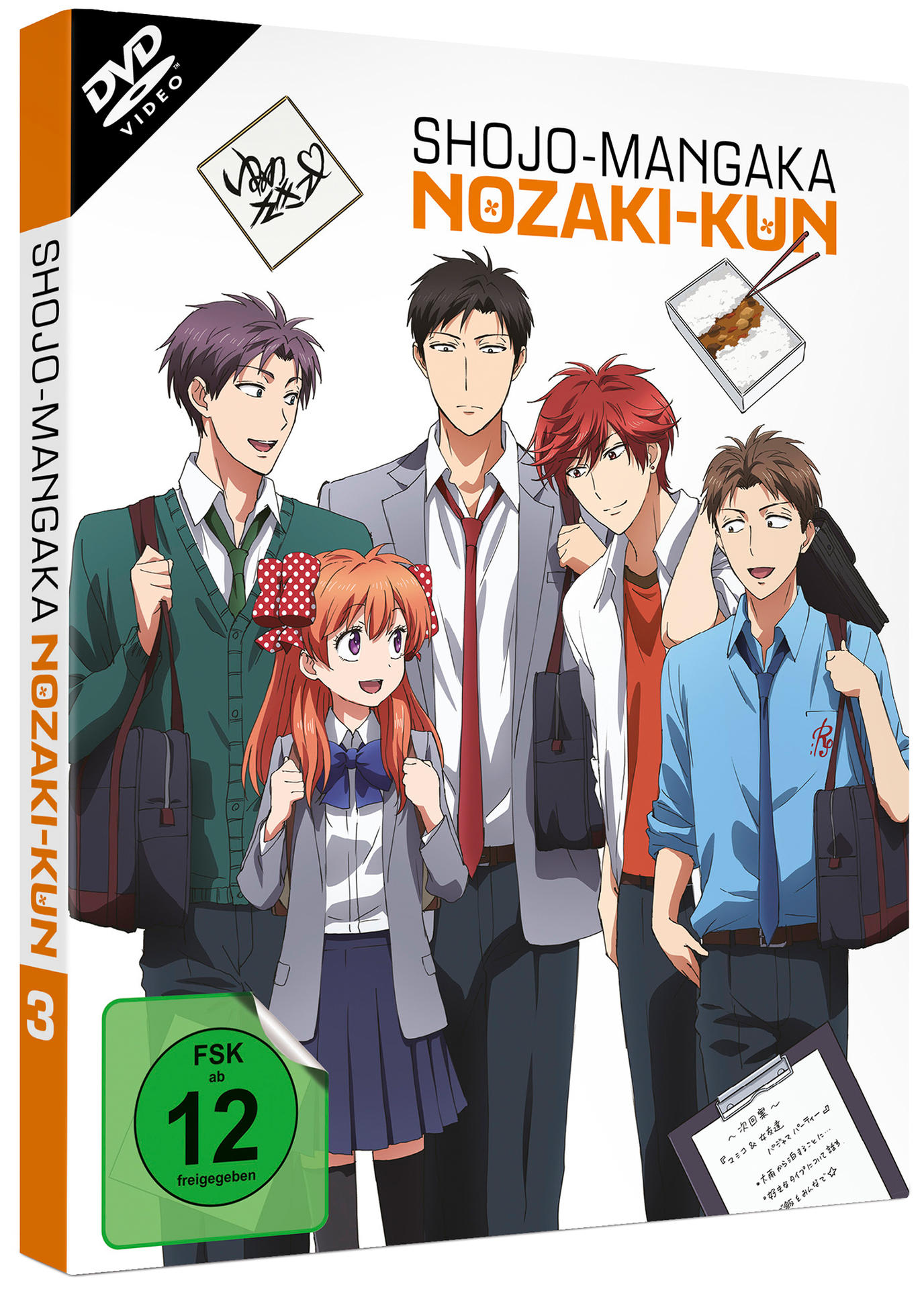 (Ep. Shojo-Mangaka Vol. 9-12) DVD Nozaki-Kun 3
