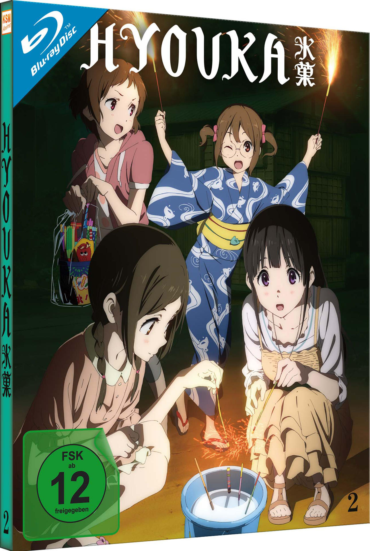 Anime-Cover-Art mit vier Mädchen, die Wunderkerzen halten, bunte Box.