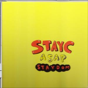 Stayc - Staydom (Inkl. Photobook)  - (CD + Buch)