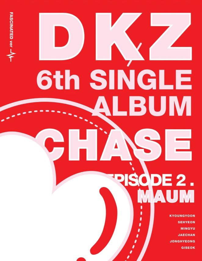 Chase Maum Buch) Dkz Photobook) Episode - (Inkl. (CD - 2: +