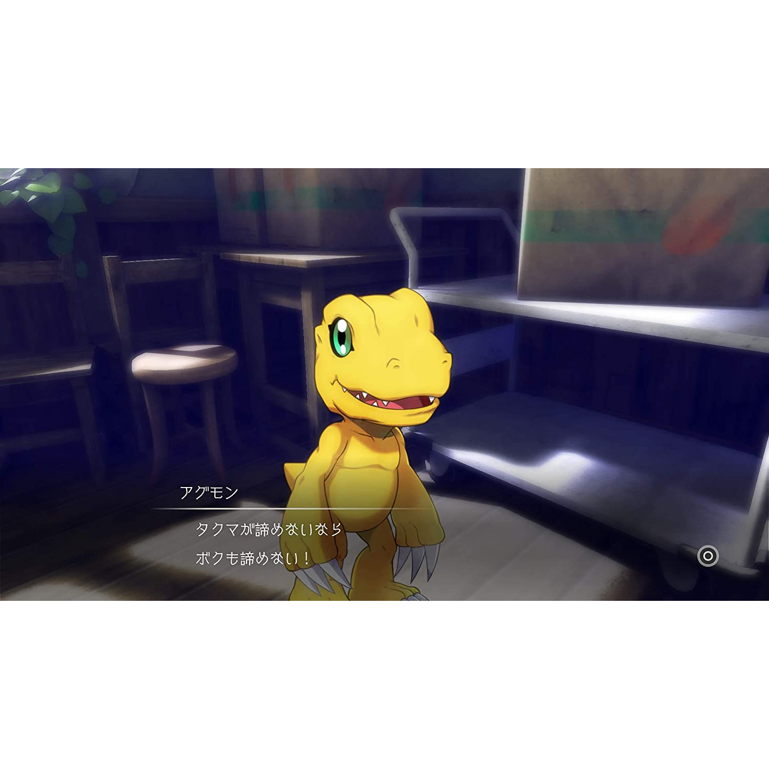 Personaje Digimon amarillo con texto japonés en una habitación.