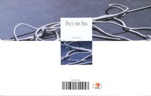 Afbeelding van kabels met de titel 'Face the Sun' en 'ep.2 Shadow'.
