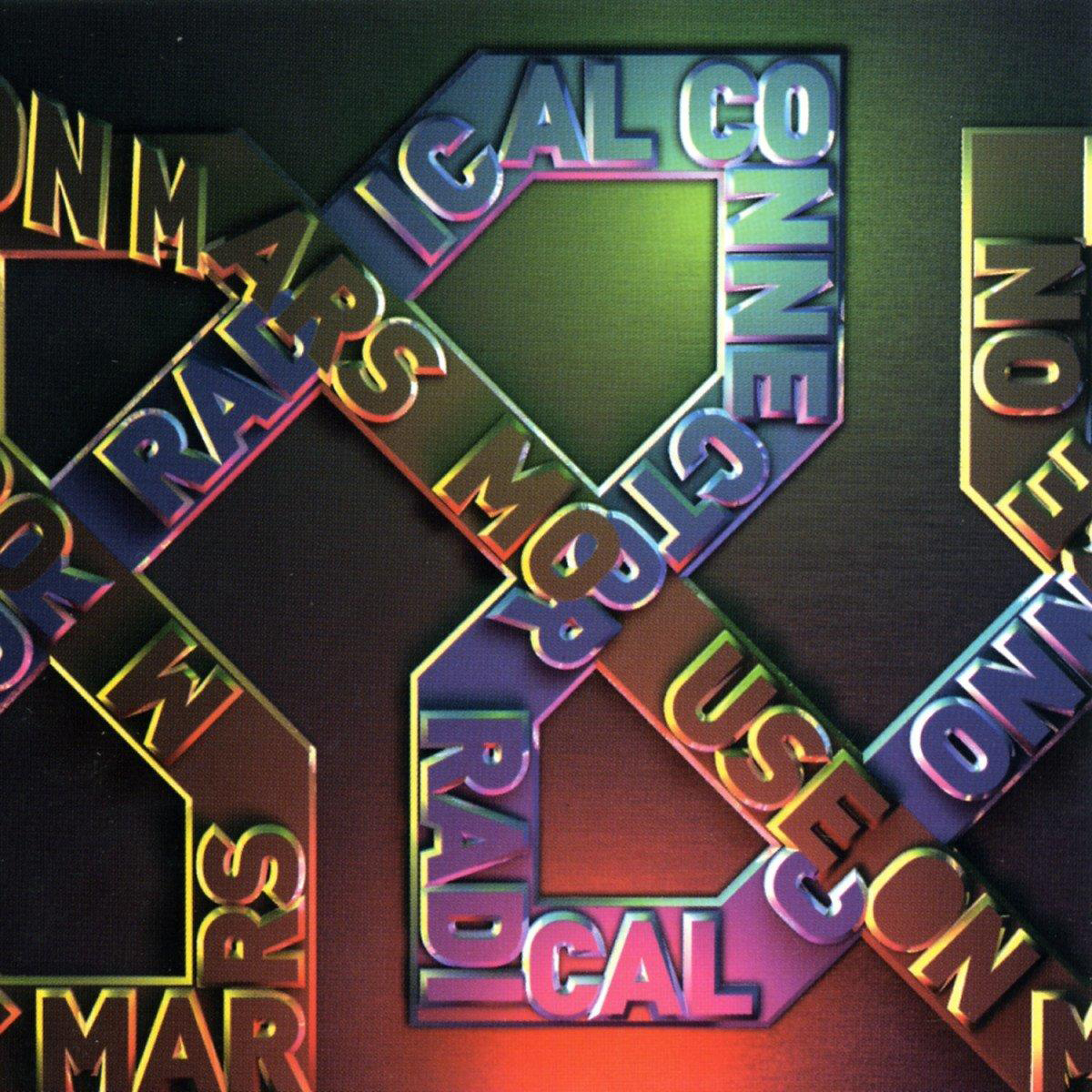 Geometrisches Design mit farbigem Text. Text bildet eine 8. Hintergrund ist ein schwarz-grüner Farbverlauf.