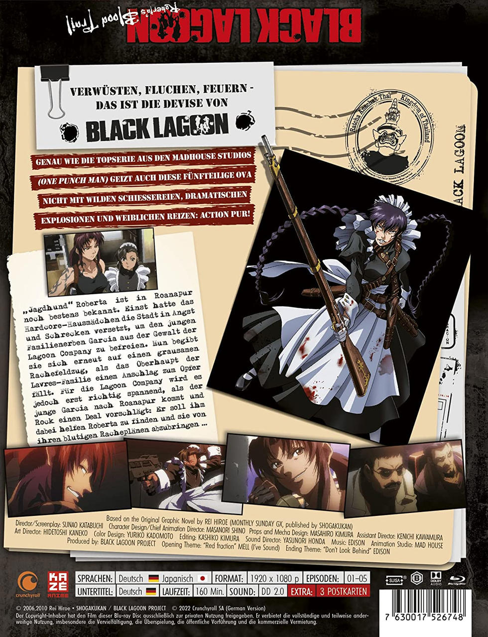 Black Lagoon DVD-Hülle. Anime-Charaktere sind dargestellt. Der Hintergrund ist beige mit Text auf Japanisch.