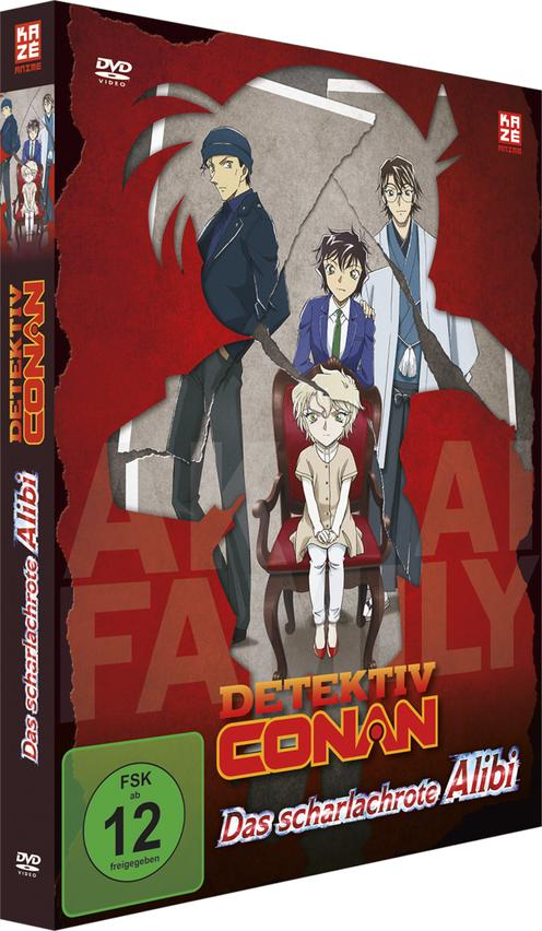 Detective Conan DVD-Cover. Roter Hintergrund mit Charakteren und einem Jungen auf einem Stuhl.