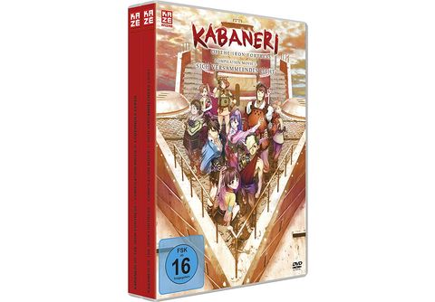 Kabaneri of the Iron Fortress - Compilation Movie 1+2 Gesamtausgabe Blu-ray  - Bewertungen