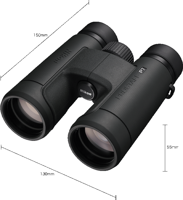 Jumelles Nikon Prostaff P7 noires sur fond noir.