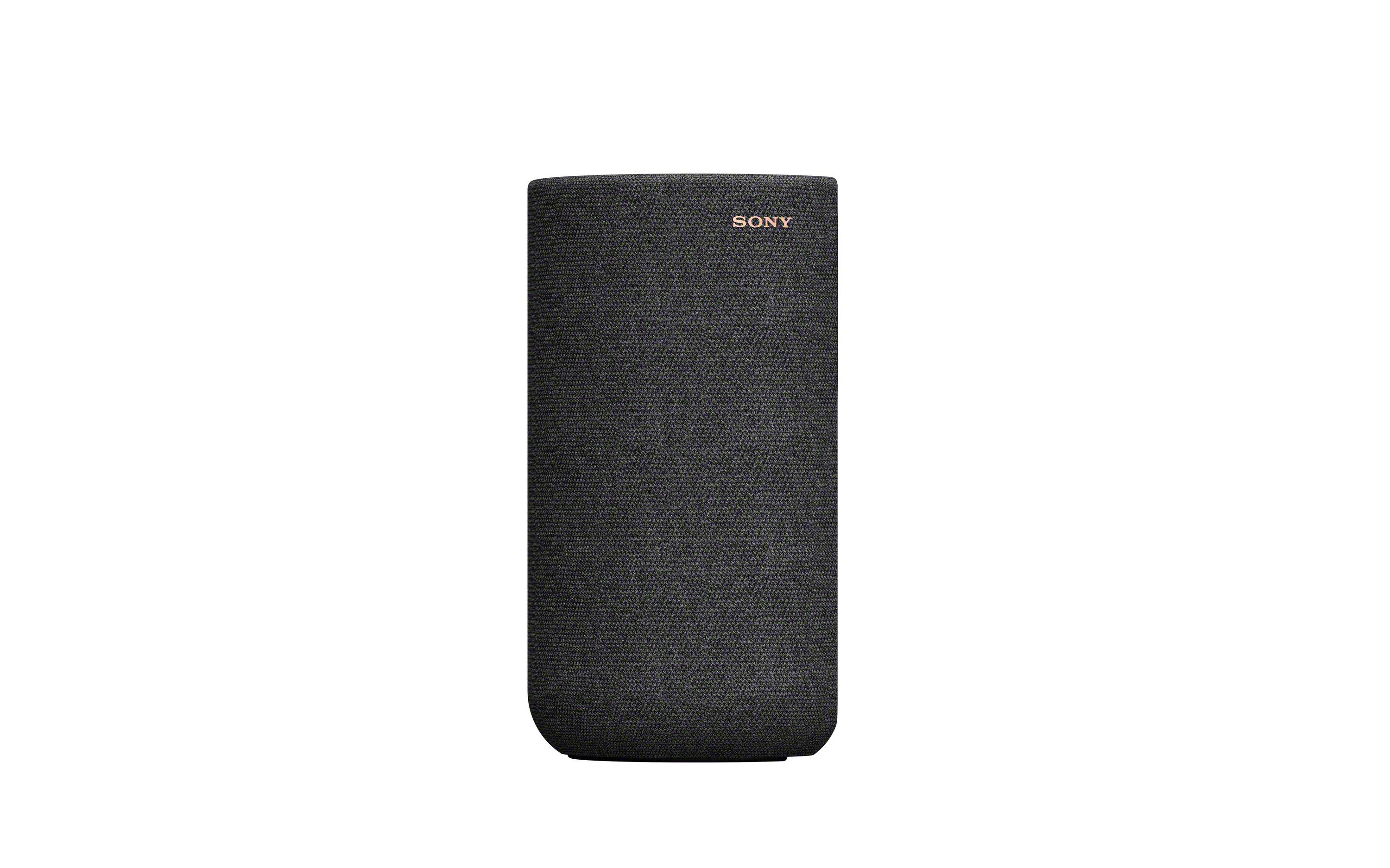 Ein hoher, dunkelgrauer, mit Stoff bezogener Lautsprecher mit dem Wort „SONY“ in Roségold.