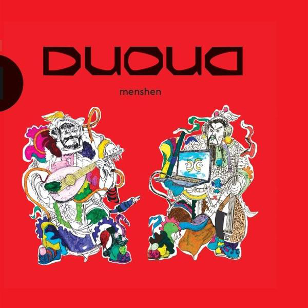 Duoud - Menshen - (CD)