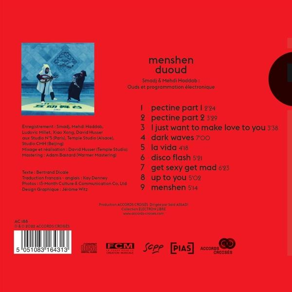 Menshen - Duoud - (CD)