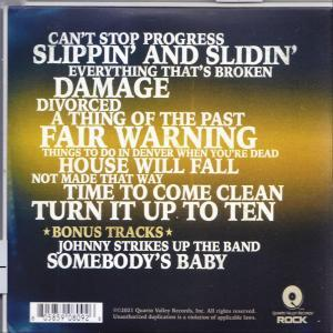 The Immediate Family - Immediate Family  - (CD)