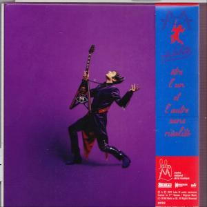 Album cover with a figure holding a guitar on a purple background with text.