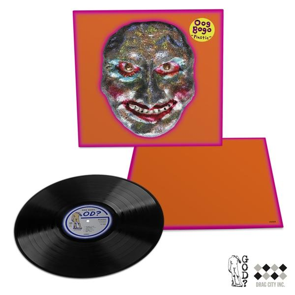 Albumcover mit glitzerndem Gesicht und einer Vinyl-Schallplatte.