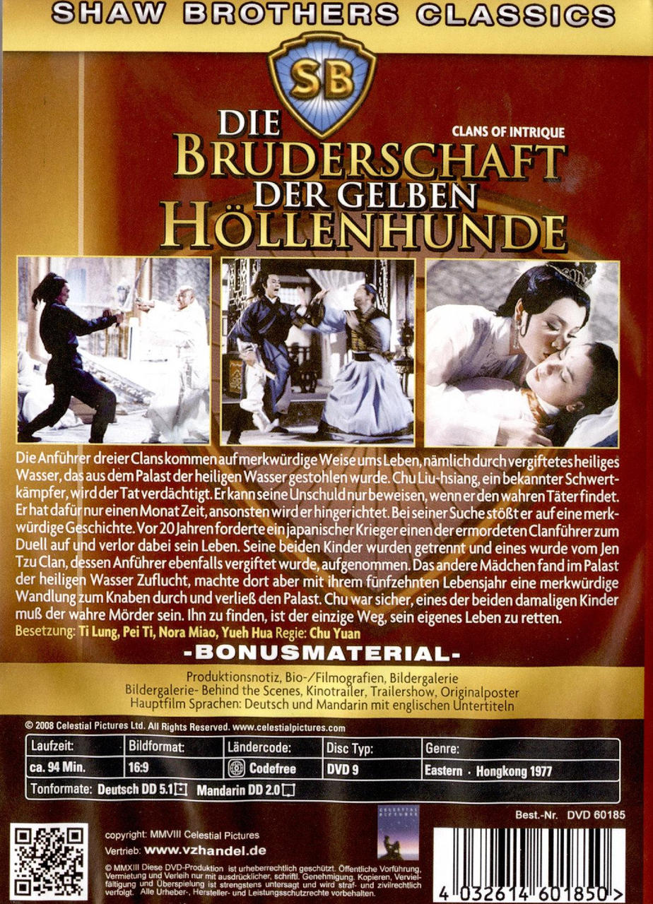 Rückseite eines klassischen Shaw Brothers Films mit Text und Bildern.
