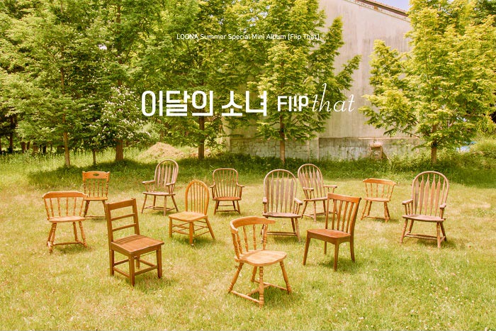 Loona - Flip That (Summer Special Mini Album) (CD + könyv)