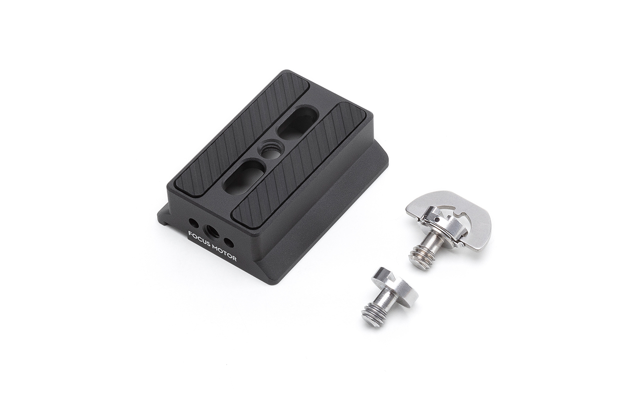 DJI 935502 R, Schnellwechselplatte, Schwarz