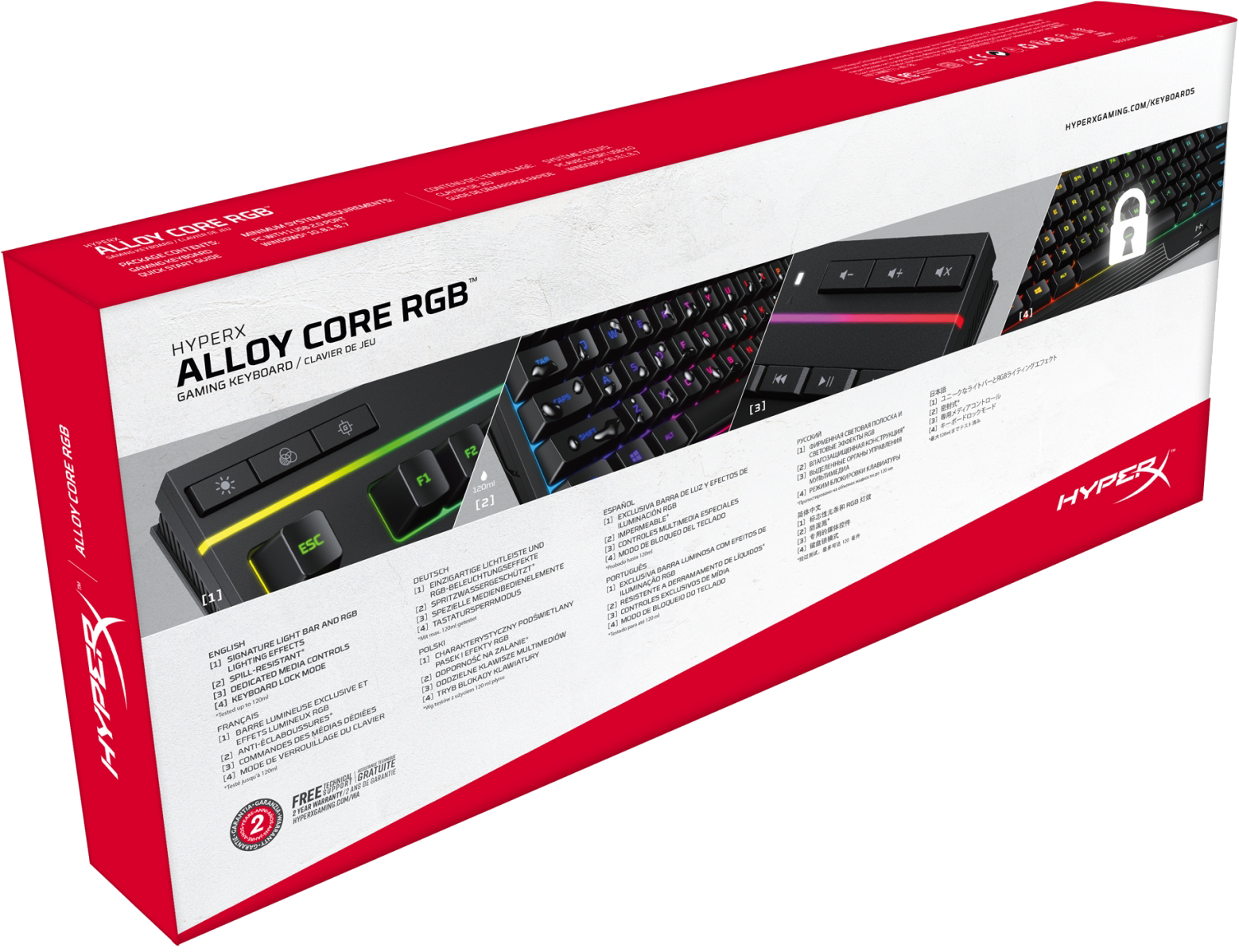 Toetsenborddoos: Zwarte toetsenbordafbeelding, rode rand. Tekst bevat 'Alloy Core RGB', 'Gaming Keyboard' en productkenmerken.