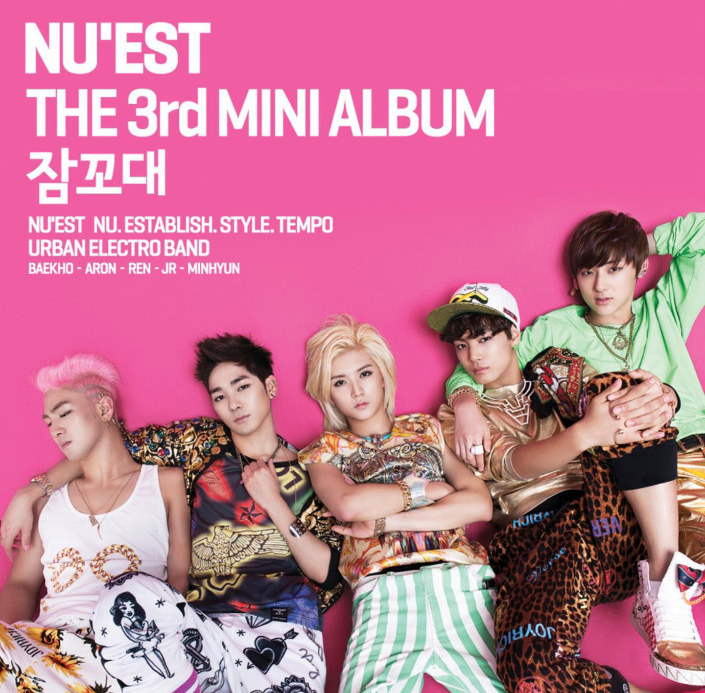 Nu\'est - SLEEP TALKING - (CD)