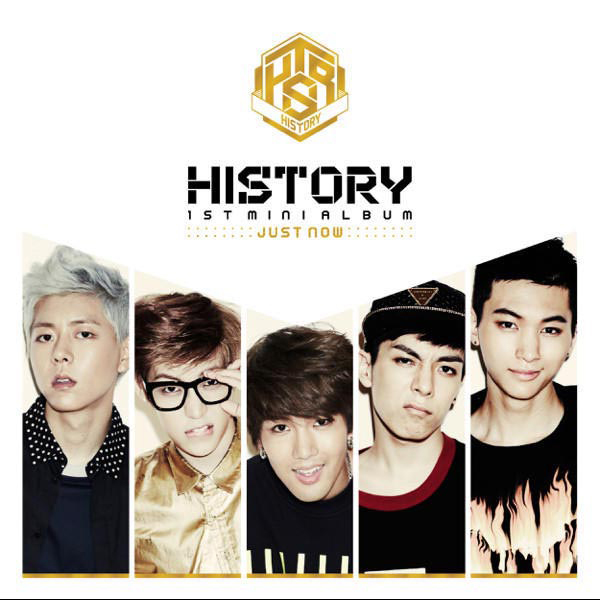 (CD) Just History - Now -
