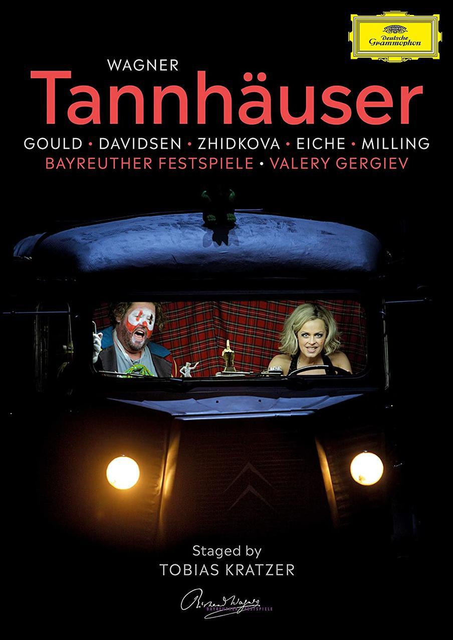 VARIOUS, Orchester Der Bayreuther Festspiele - Wagner: Tannhäuser  - (DVD)