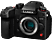 PANASONIC Lumix DC-GH6 váz Digitális fényképezőgép