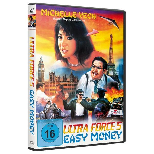 DVD-Cover: Michelle Yeoh auf dem Cover. Mehrere Personen und Gebäude im Hintergrund, und der Titel auf Englisch.