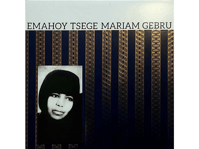 Emahoy Tsegue-mariam Guebru - Emahoy Tsege Mariam Gebru  - (Vinyl)