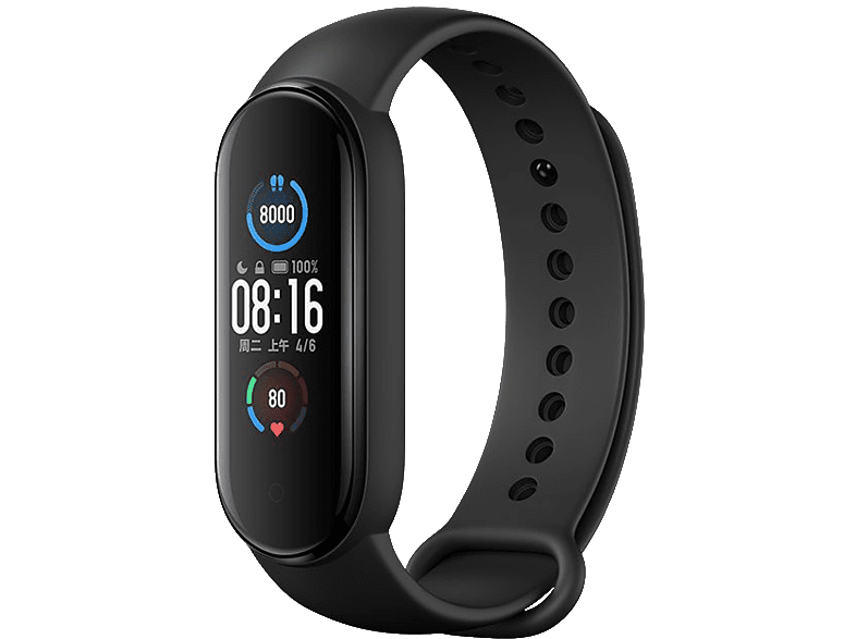 Pulsera de actividad - Xiaomi Mi Band 5, Negro, AMOLED 1.1", 11 modos deportivos, Bluetooth, Autonomía 14 días